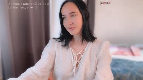 Nastya  online show from 07-25-26, 01:41