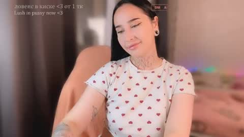 Nastya  online show from 07-30-26, 10:09