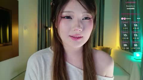 Snapshot of kitayamachu chatting on 12-02-25, 01:17 Aya online show from 12-02-25, 01:17