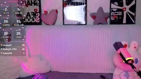 Kitti online show from 07-01-26, 03:34