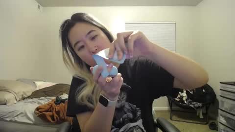 Mei online show from 12-22-24, 06:28