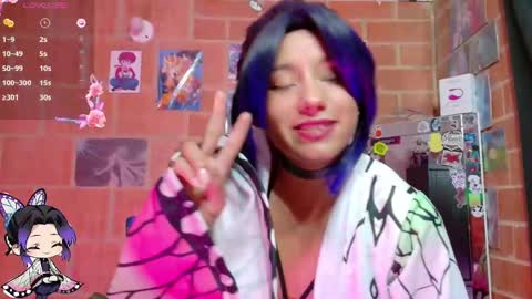  Komatsu Lilith online show from 03-08-25, 05:01