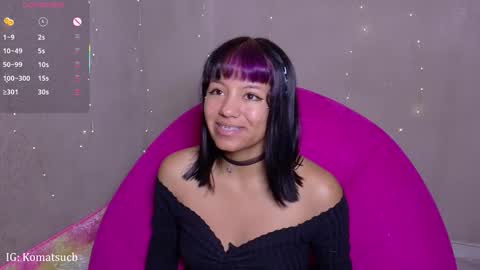  Komatsu Lilith online show from 11-20-25, 04:56