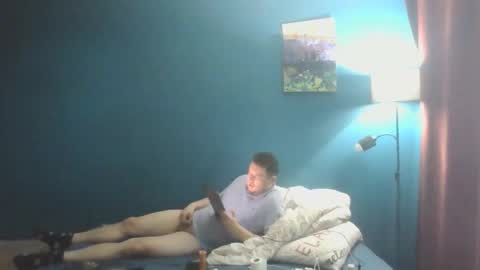 konrad888888 online show from 11-14-25, 10:25