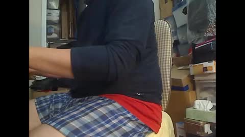 Snapshot of koreancock50 chatting on 02-09-25, 03:53 koreancock50 online show from 02-09-25, 03:53