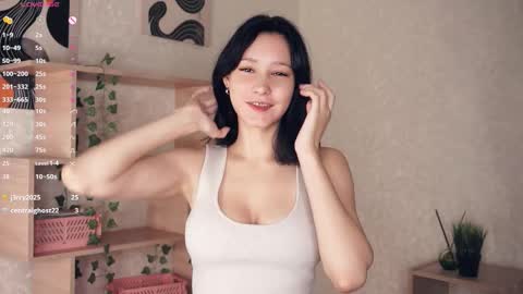 Emma online show from 11-08-25, 07:23