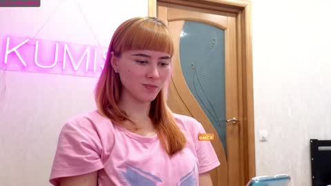 Snapshot of kumisgo chatting on 12-05-24, 12:08 kumisgo online show from 12-05-24, 12:08