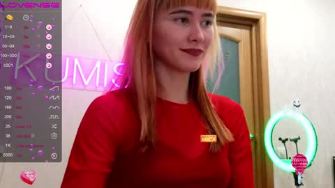 Snapshot of kumisgo chatting on 12-07-24, 02:42 kumisgo online show from 12-07-24, 02:42