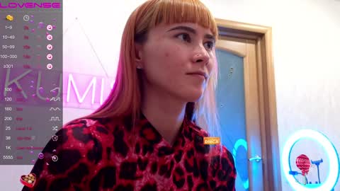 Snapshot of kumisgo chatting on 12-08-24, 02:28 kumisgo online show from 12-08-24, 02:28