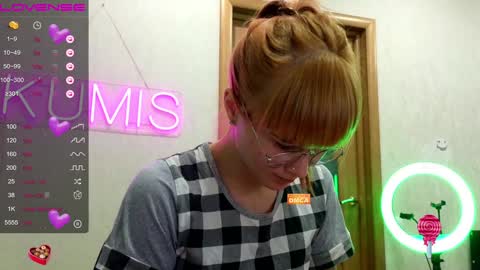 Snapshot of kumisgo chatting on 12-16-24, 02:25 kumisgo online show from 12-16-24, 02:25