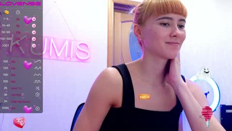 Snapshot of kumisgo chatting on 12-20-24, 02:52 kumisgo online show from 12-20-24, 02:52