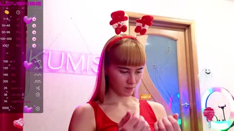 Snapshot of kumisgo chatting on 12-25-24, 10:48 kumisgo online show from 12-25-24, 10:48