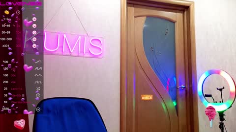 Snapshot of kumisgo chatting on 12-28-24, 02:54 kumisgo online show from 12-28-24, 02:54