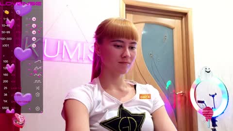 Snapshot of kumisgo chatting on 12-31-24, 12:11 kumisgo online show from 12-31-24, 12:11