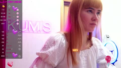 Snapshot of kumisgo chatting on 01-07-25, 12:55 kumisgo online show from 01-07-25, 12:55