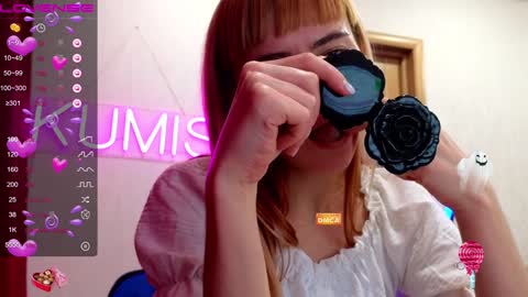 Snapshot of kumisgo chatting on 01-08-25, 11:52 kumisgo online show from 01-08-25, 11:52