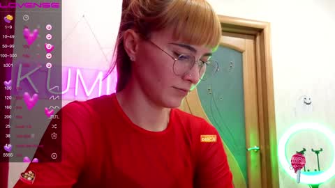 Snapshot of kumisgo chatting on 01-21-25, 01:08 kumisgo online show from 01-21-25, 01:08