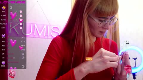 Snapshot of kumisgo chatting on 01-23-25, 11:26 kumisgo online show from 01-23-25, 11:26