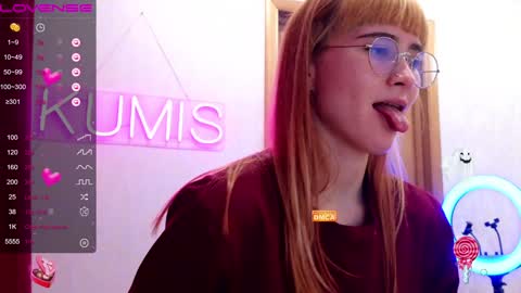 Snapshot of kumisgo chatting on 02-04-25, 11:49 kumisgo online show from 02-04-25, 11:49