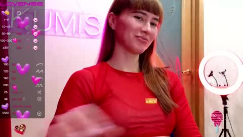 Snapshot of kumisgo chatting on 02-14-25, 12:19 kumisgo online show from 02-14-25, 12:19