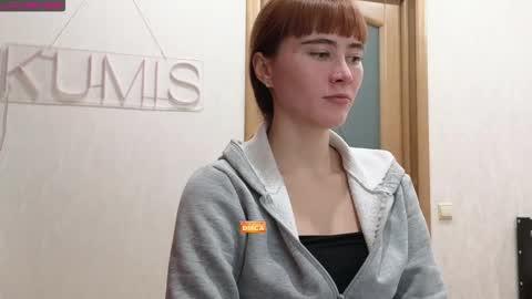 Snapshot of kumisgo chatting on 10-28-25, 10:45 kumisgo online show from 10-28-25, 10:45