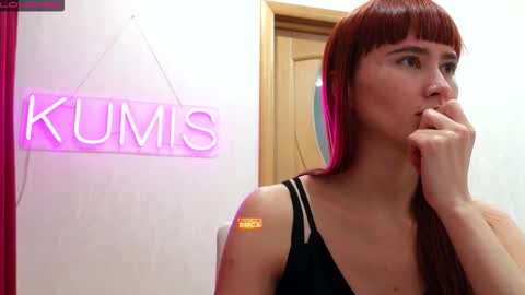 Snapshot of kumisgo chatting on 11-28-25, 01:52 kumisgo online show from 11-28-25, 01:52