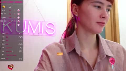 Snapshot of kumisgo chatting on 11-30-25, 11:42 kumisgo online show from 11-30-25, 11:42