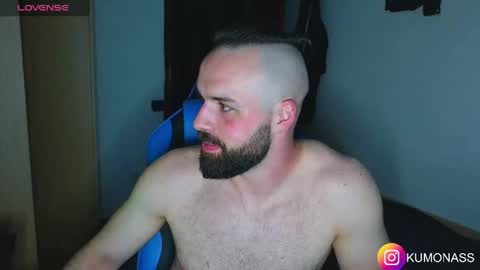 kumonass online show from 04-24-26, 07:49