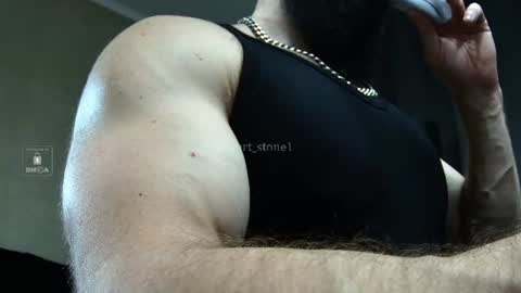Snapshot of kurt_stone1 chatting on 07-01-26, 05:56 kurt_stone1 online show from 07-01-26, 05:56