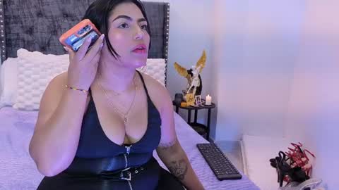 kyana_cream online show from 07-28-26, 11:50