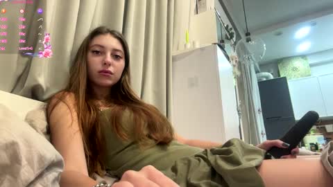 Selena online show from 04-23-26, 01:51