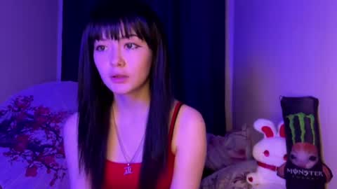 Snapshot of kyotomuse chatting on 07-01-26, 07:02 kyotomuse online show from 07-01-26, 07:02