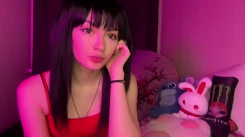 Snapshot of kyotomuse chatting on 07-07-26, 07:29 kyotomuse online show from 07-07-26, 07:29