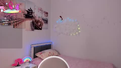 kyui_sun online show from 07-30-26, 02:16