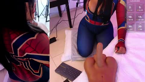 Cris  online show from 03-11-25, 05:35