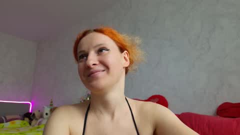 Sima Ladybigsmile online show from 03-25-26, 06:52