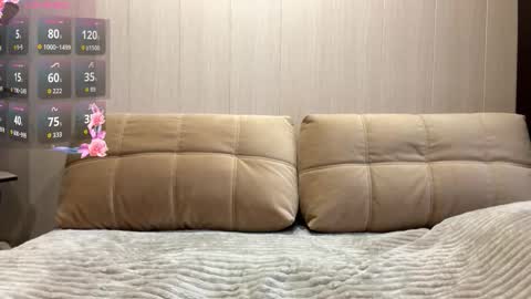 Emily online show from 01-15-26, 10:42