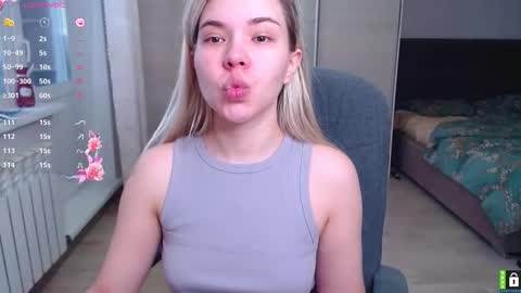 Lana online show from 12-19-25, 05:47