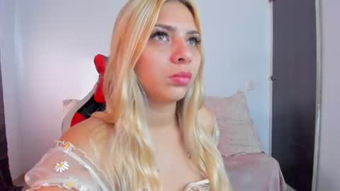 Lana online show from 07-21-26, 12:29