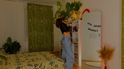 Lana online show from 01-15-25, 03:50