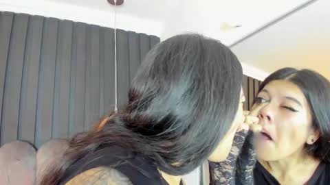 Lana online show from 05-26-26, 11:06