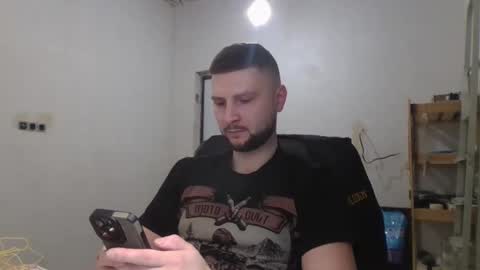 Snapshot of lansidick chatting on 01-19-25, 04:04 lansidick online show from 01-19-25, 04:04