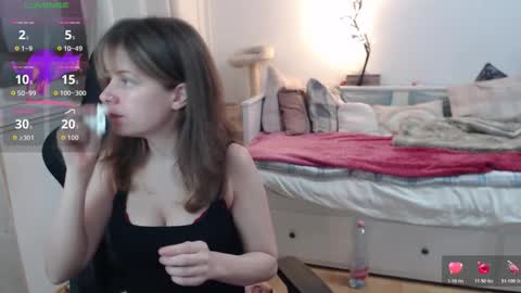 Snapshot of lara_c_rau chatting on 03-08-26, 06:12 Lara online show from 03-08-26, 06:12