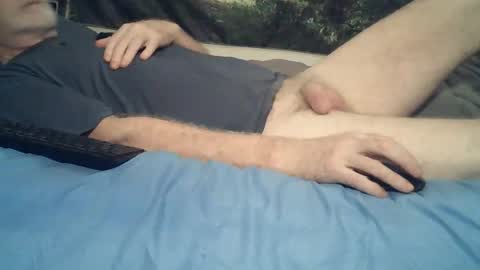 Larbie online show from 07-19-26, 11:36