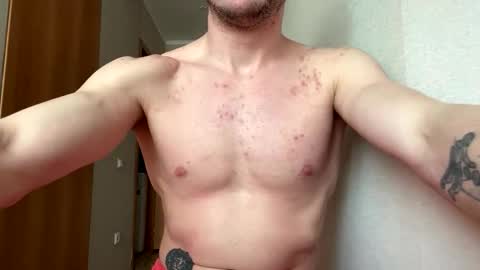 Snapshot of lard_sexa054 chatting on 04-26-26, 09:18 Lord online show from 04-26-26, 09:18