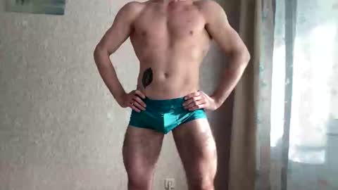 Snapshot of lard_sexa054 chatting on 05-06-26, 02:08 Lord online show from 05-06-26, 02:08