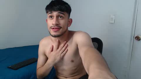 camilo online show from 02-12-25, 05:26