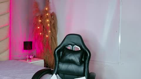 laya online show from 12-20-25, 03:57