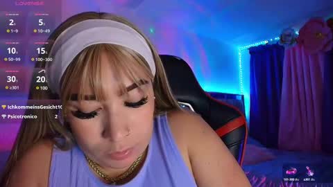 Snapshot of leahtemptation chatting on 03-01-25, 03:43 leah online show from 03-01-25, 03:43