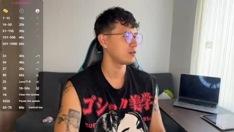 leaneseb online show from 04-06-26, 03:24